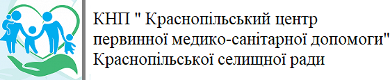З 1 квітня прив’язки до районної чи міської лікарні більше не буде