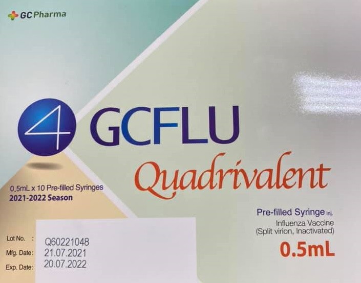 До відома жителів громади!