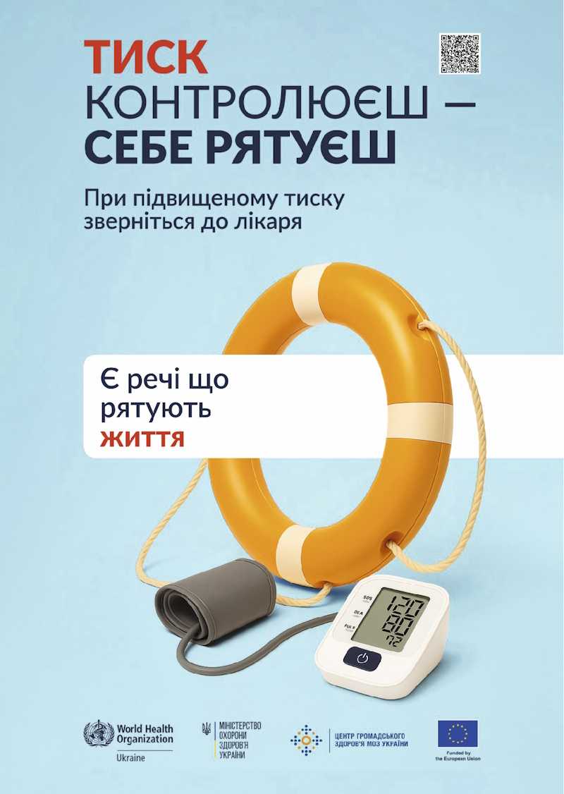 Вагітність і алкоголь не сумісні