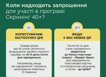 photo_2026-01-01_13-20-23 (2)