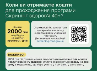 photo_2026-01-01_13-20-24 (2)