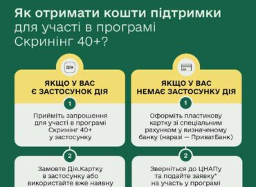 photo_2026-01-01_13-20-24 (3)