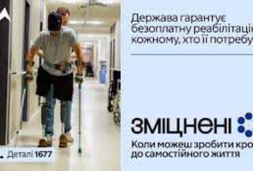 завантаження (30)