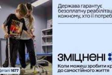 завантаження (42)